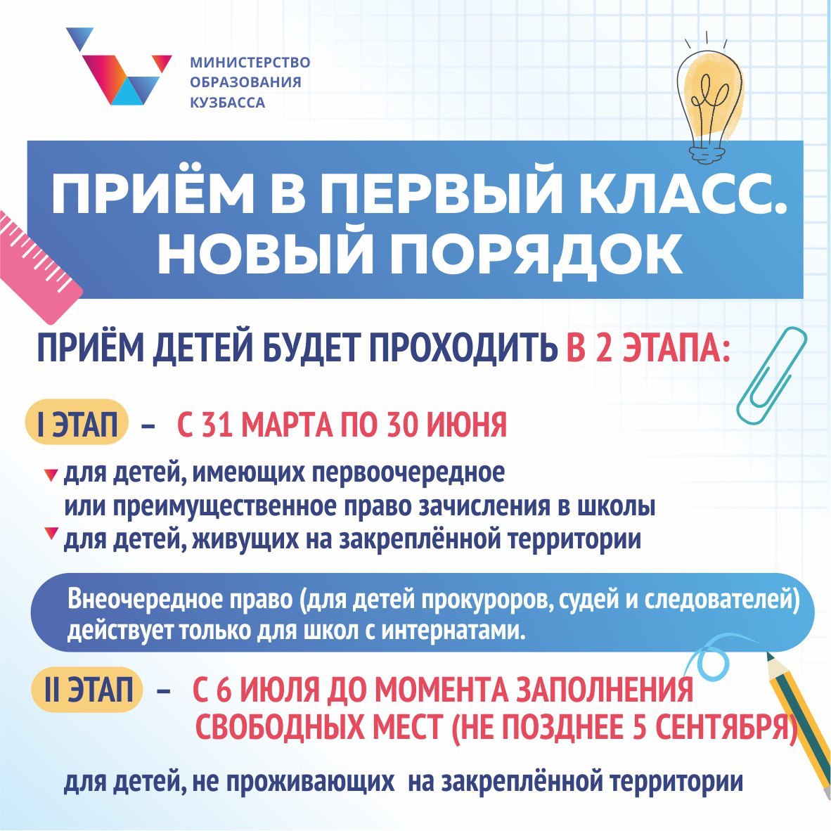 WhatsApp Image 2023-03-22 at 08.38.02.jpeg